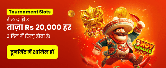 India_hi_Casino Tái khởi động - KRASH
